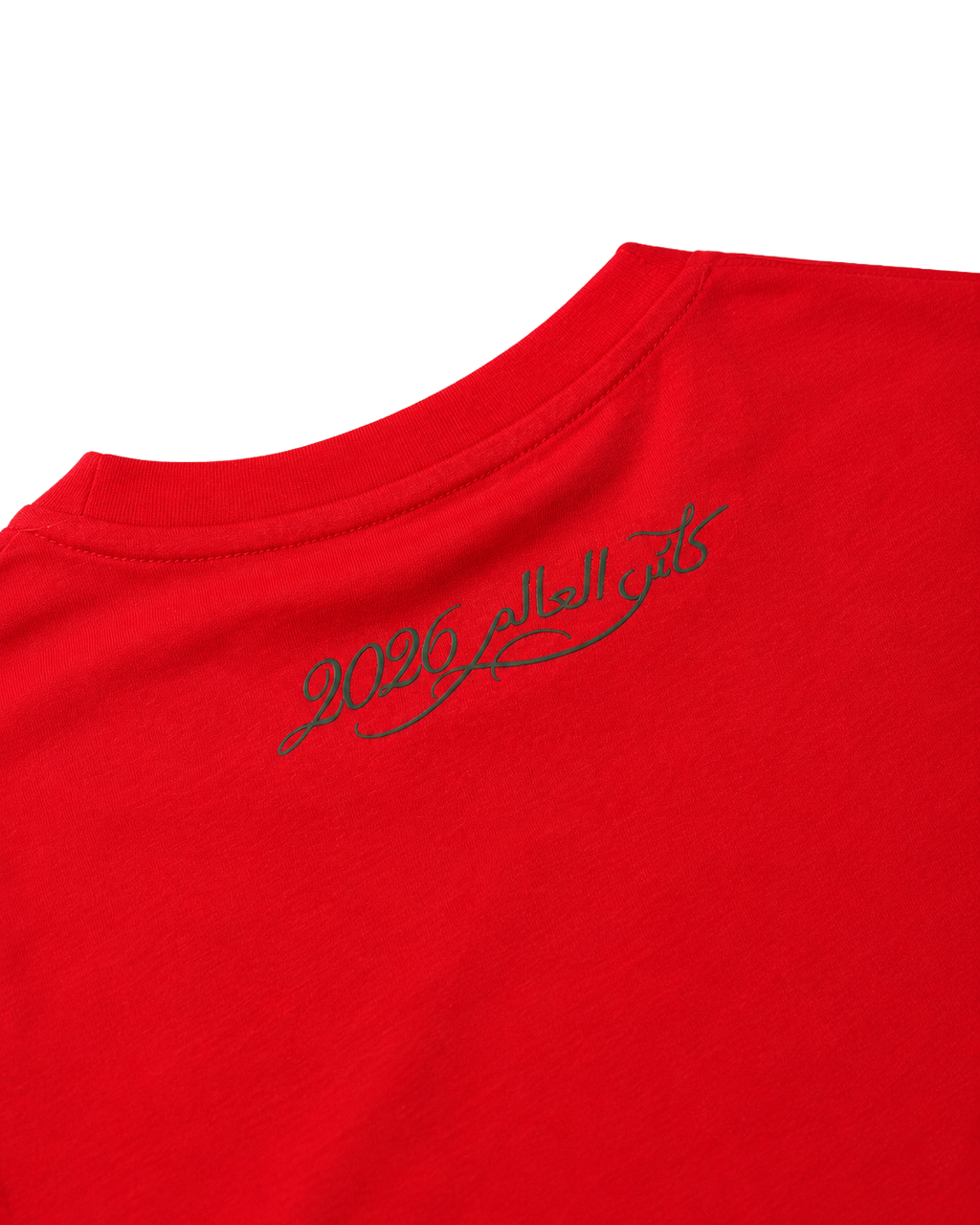 T-SHIRT MAROC