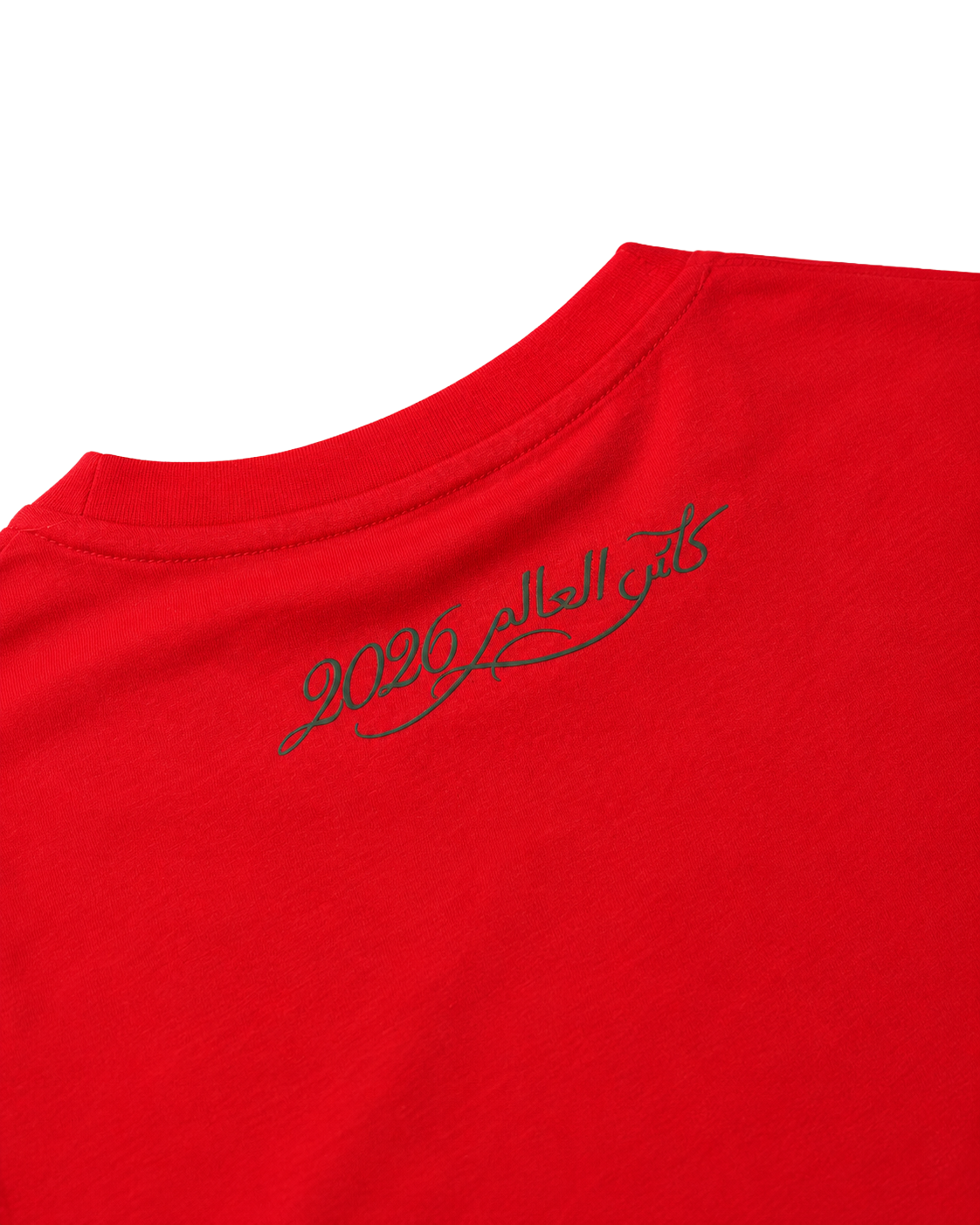 T-SHIRT MAROC